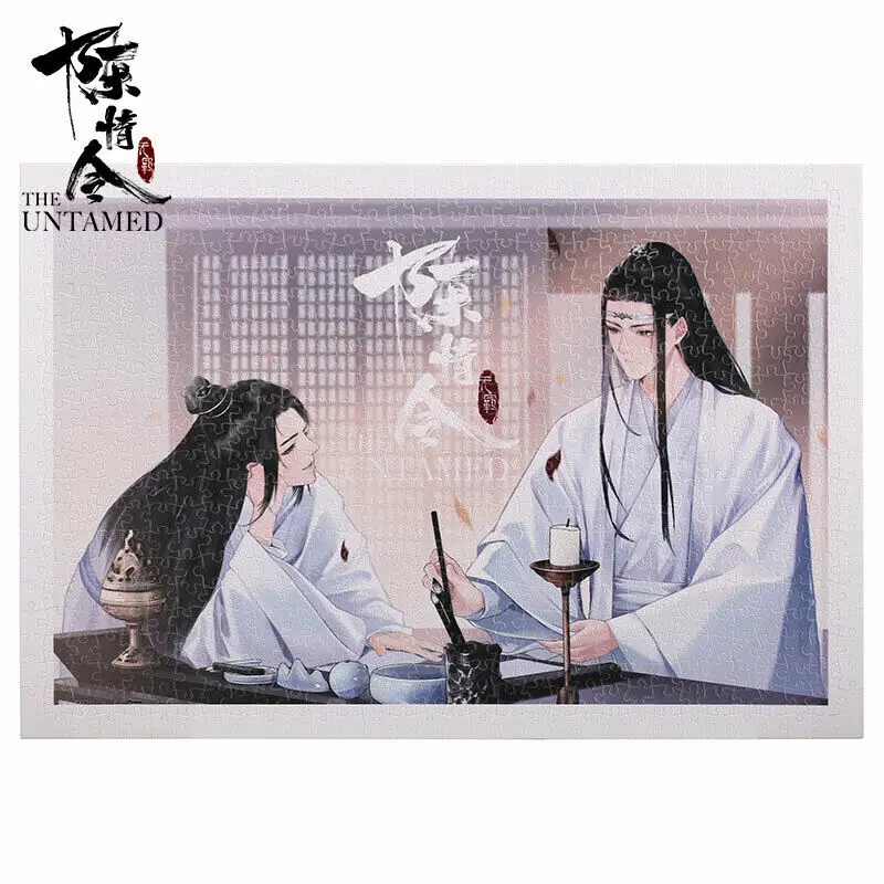 

The Untamed Original Lan Wangji Wuxian Yibo Xiao Zhan Plastic Puzzle Cosplay props Gifts