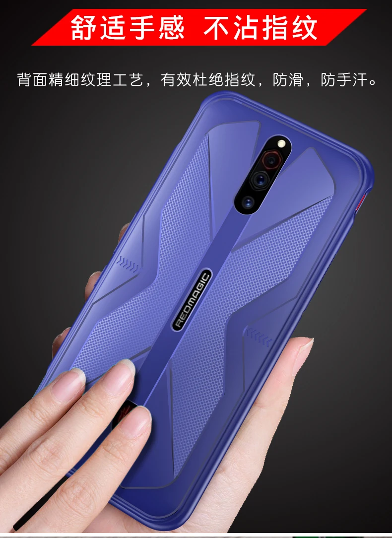 Nubia Red Magic 6R 6 6S 7 Pro Luxury Case Red Magic 5G 5S Soft Silicone Carbon Fiber Phone Protection Back Cover Shockproof Case