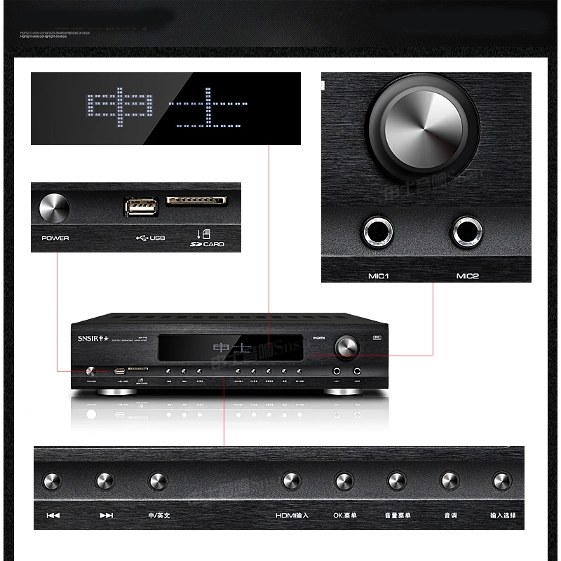 KYYSLB 220V 600W Haute Puissance Bluetooth Amplificateur AP-715 5.1 HD Home Cinéma DTS Décodage HIFI Amplificumen r