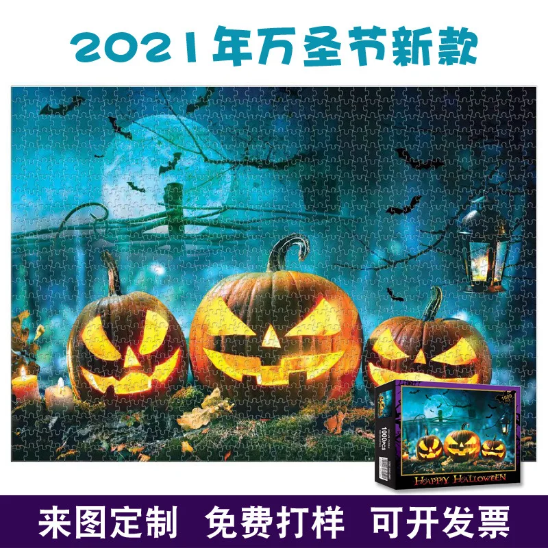 Halloween Toy Landscape Famous Painting Paper Puzzle 1000 Pieces Children Gift Adult Christmas  s for Adults