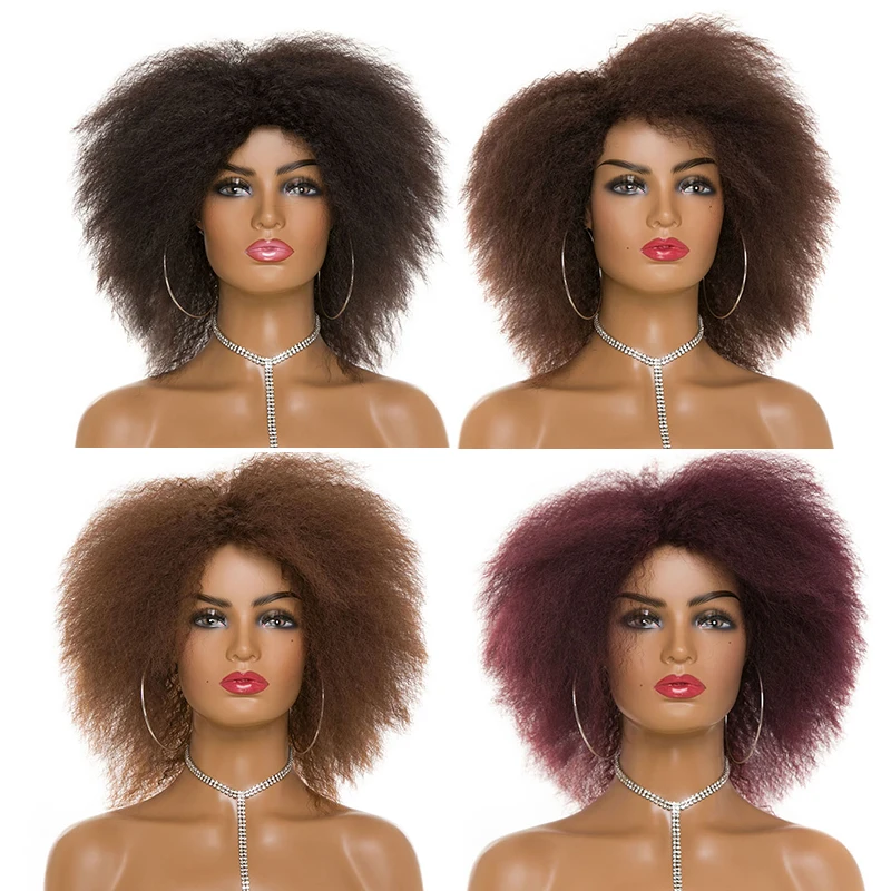 Short Fluffy Yaki Straight Afro Kinky Curl Synthetic Wigs For Black Women African Natural Color Cosplay Hair Wigs XISHIXIU HAIR