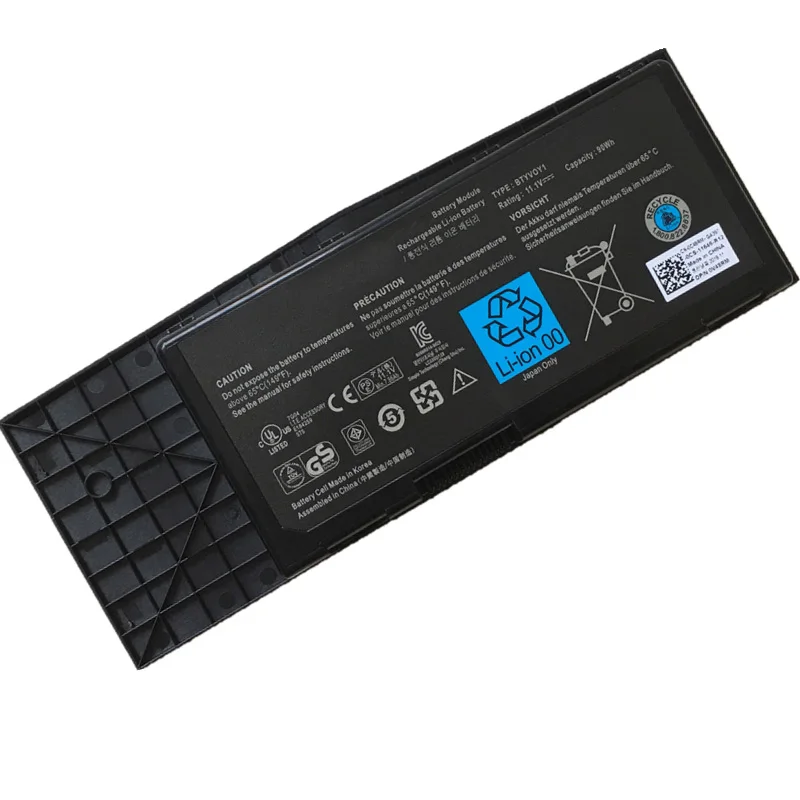 Imagem -06 - Supstone Btyvoy1 Bateria do Portátil para Dell Alienware M17x R3m17x R4r33d 05wp5w Cn07xc9n 318-0397 7xc9n C0c5m