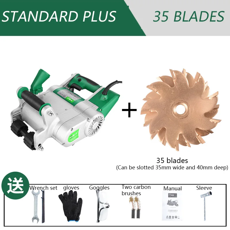 220V/1100W Wall Slotting Machine Cutting Machine One-Time Forming Fast Slotting Machine Cutting Wall Electric Saw Machine