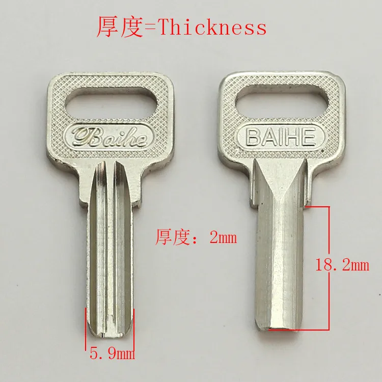 B416 House Home Door Empty Key blanks Locksmith Supplies Blank Keys 20 pieces/lot