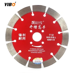 125mm/156mm/188mm/230mm Diamond Saw Blade Wheel 125mm Cutting Disc For Concrete Marble Masonry Tile Engineering Cutting