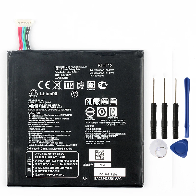 Original BL-T12 Battery for LG G pad 7.0 V400 V410 BL-T12  4000mAh