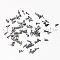 SJRC F11/F11 PRO/F11 4K PRO/F11s PRO/F11s 4K PRO RC Drone Spare Parts Total screw set