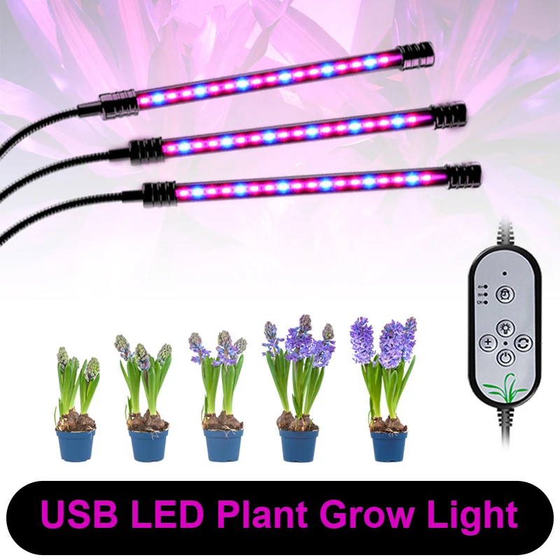 USB full spectrum control plant growth light LED plant light nursery flower indoor growth box clip light greenhouse tent