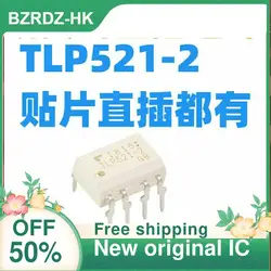 10PCS  TLP521-2GB TLP521-2 SOP8/DIP8  New original IC