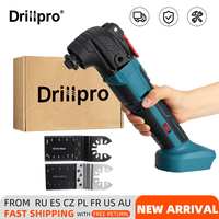 Drillpro Cordless Oscillating Multi function tool Electric Saw Trimmer Cutting Machine Woodworking tool for Makita 18V Battery