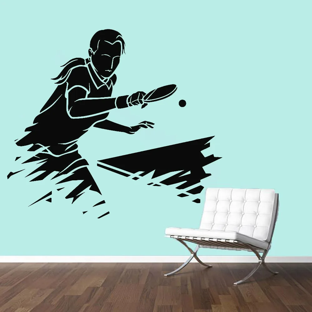 Ping Pong Sports Wa…