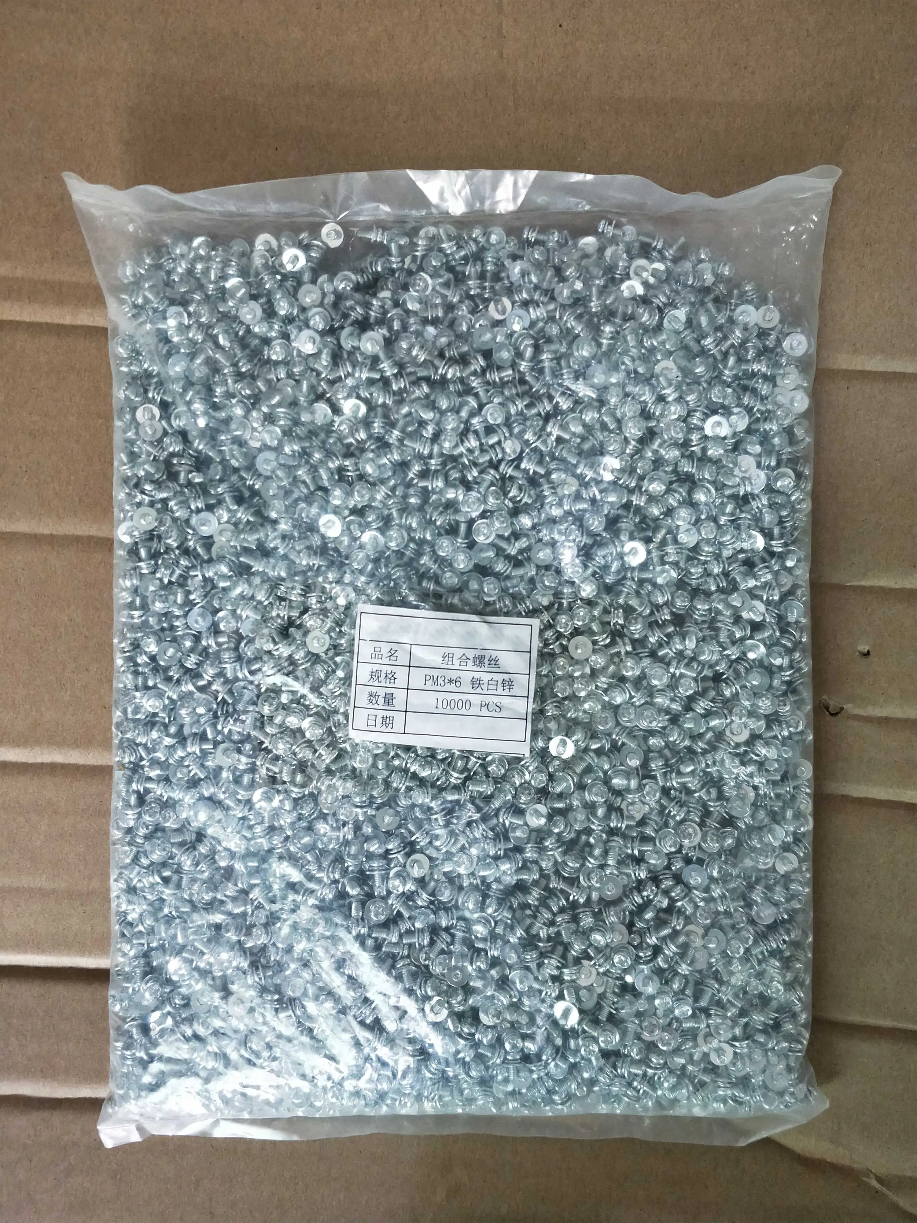 M3 M4 Screw Fixing Object LED Display LED Screen Module P2 P3 P2.5 P4 P5 P6 p8 p10