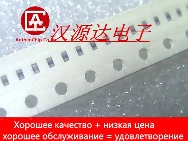 

30 шт. настоящая оригинальная новая SMD керамическая проволочная обмотка индуктора 0402 39NH 0.3% 0,25a SDWL1005C39NSTF