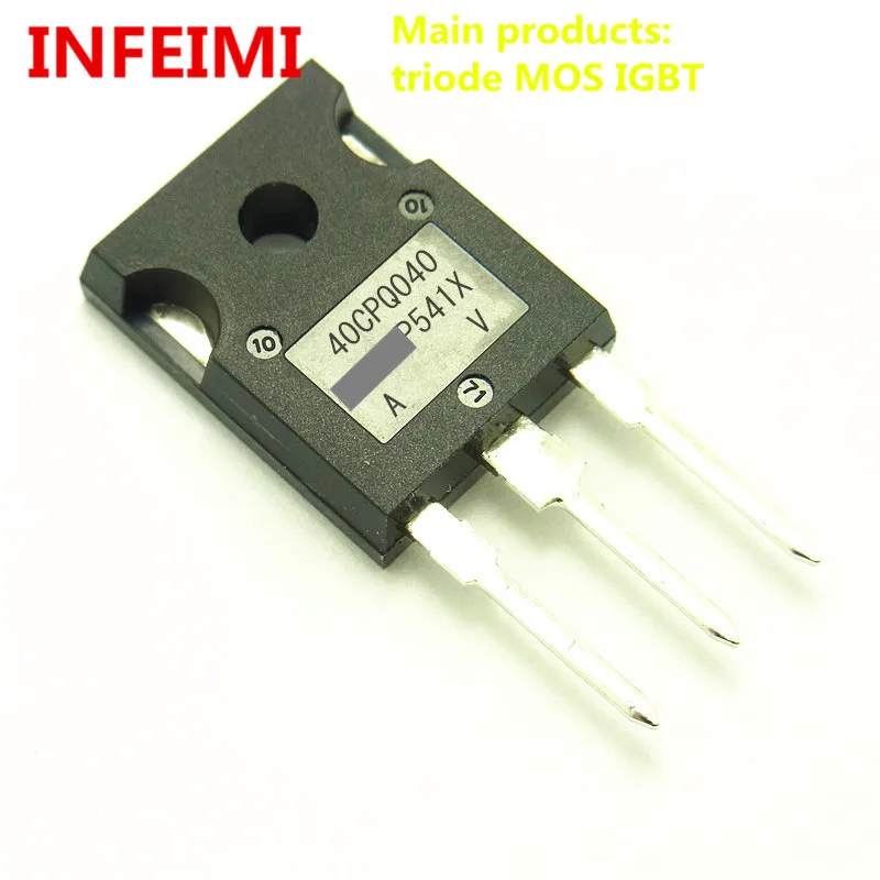 40CPQ035 40CPQ040 40CPQ45 40CPQ050 40CPQ060 40CPQ080 40CPQ100 40CPQ150(5PCS) transistor Schottky tube TO247