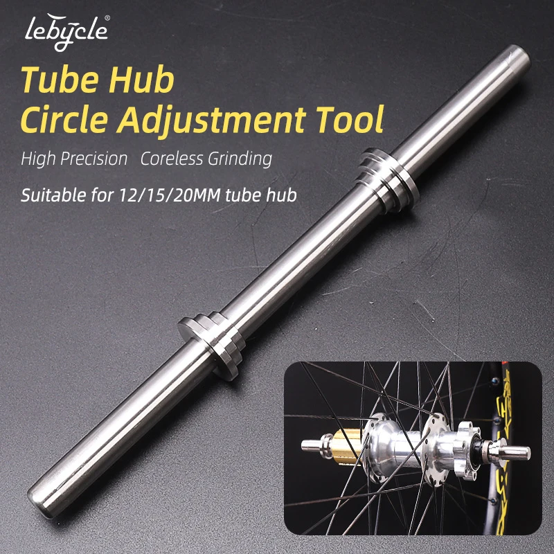 LEBYCLE Bicycle Tube Axle Adjusting Ring 12/15/20MM Barrel Axle Hub Rim Adjusting Ring Universal Fixing Tool