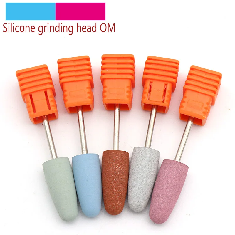 1pc Rubber 2.35mm Shank Nail Grinding Head Milling Manicure Cutter for Pedicure Machine Sander Drill Bit Polishing Electric Tool