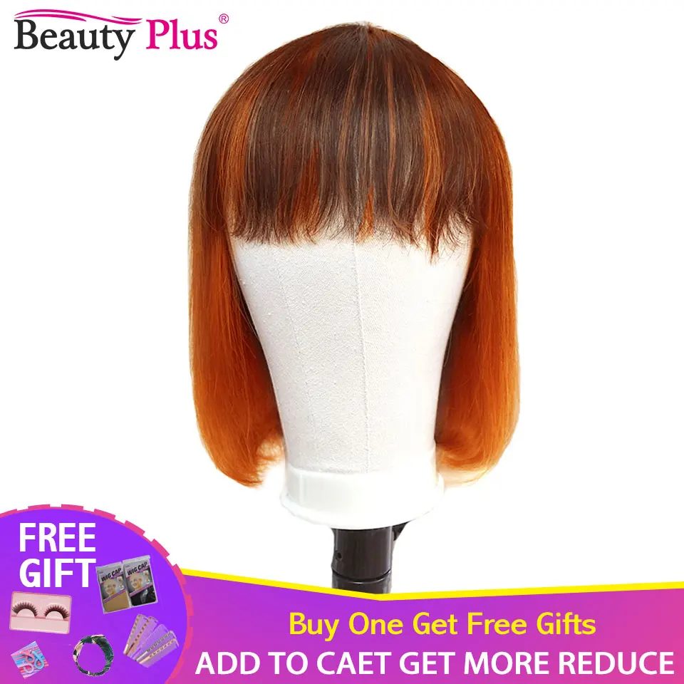 Orange Ginger Human Hair Wig Straight Short Bob Wig Human Hair with Bangs Remy Burg Purple Wig Glueless Wig For Women Human Hair