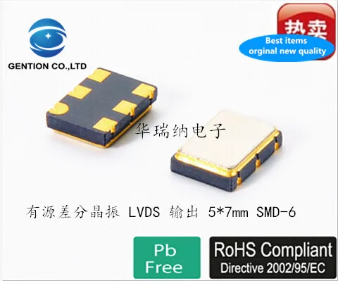 

2pcs 100% new and orginal CRYSTEK LVDS CCLD-033-50-156.25MHZ 156.25M 5x7 differential crystal 6 pin