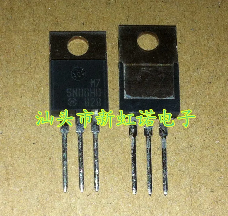 

5Pcs/Lot New Original M75N06HD Triode Integrated Circuit Good Quality In Stock