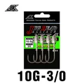 10g