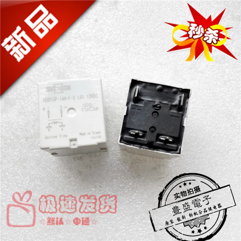 

Free shipping HD015P-1AH-F-C L01 12VDC 24V 4 HD 10PCS Please note clearly the model