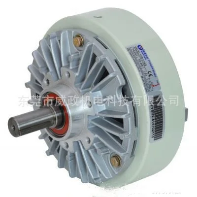 

YSC-1.2KG/2.5KG/5KG/YSB-10KG/0.6 Magnetic Powder Dual Shaft Clutch Brake 24V