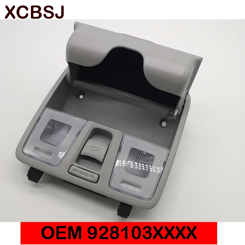 Front map lamp reading light with glass box for Hyundai Elantra MD Sunroof switch / reading light / glasses case / lighting