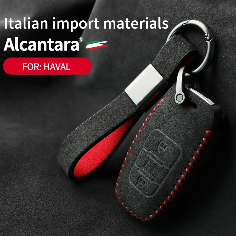

Suitable for Great Wall Hover H6 key cover Alcantara suede H2S/M6/F5/H4/big dog F7 key case buckle