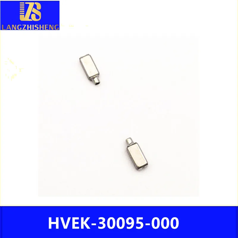 LS HVEK-30095 high frequency moving iron receiver speaker bluetooth band iron headphone horn 2pcs