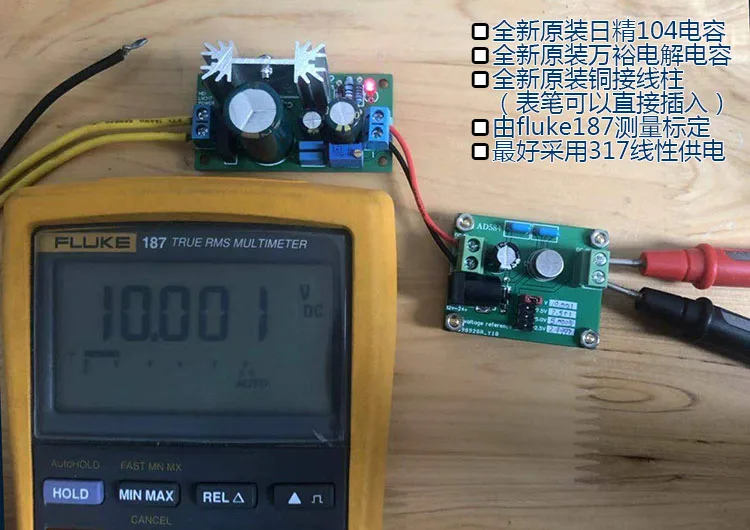 AD584 Reference Voltage Source 10V Calibration Calibration Three and a Half Four and a Half Multimeter Voltage File