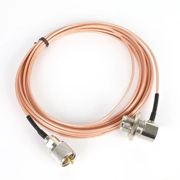 สีชมพู5เมตร316 Coaxial Cable UHF/PL-259ชายหญิงสำหรับQYT KT-8900 YAESU ICOM KENWOODวิทยุwalkie Talkieเสาอากาศ