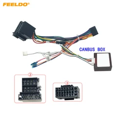 FEELDO Car 16pin Android Audio Wiring Harness With Canbus Box For Opel Corsa 07~14 Aftermarket Stereo Installation Wire #HQ6698