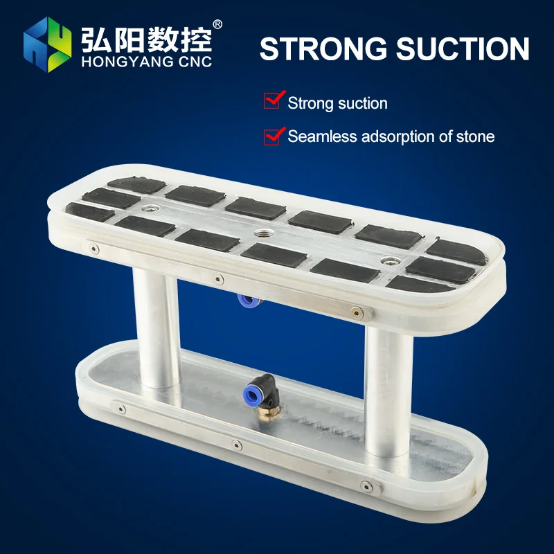 Stone engraving machine suction cup, marble plate vacuum adsorption fixture, independent two sides instead of pressing plate