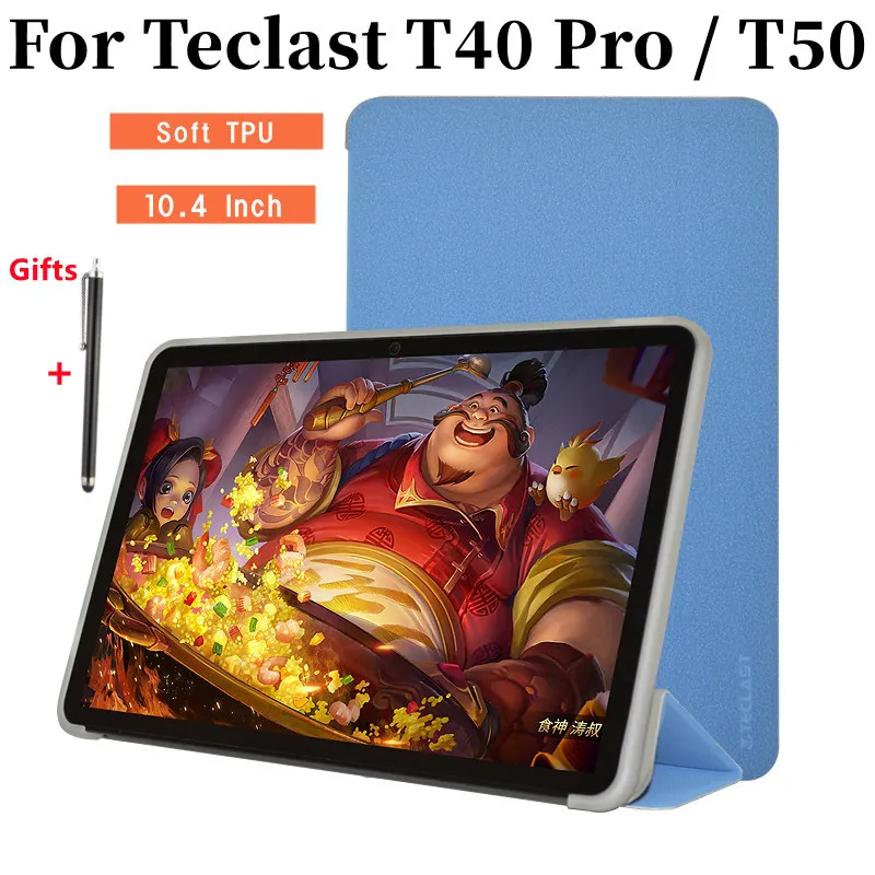 

Чехол для Teclast T40 Pro 10,4 дюймов, Ультратонкий чехол из искусственной кожи для планшетного ПК T50 + стилус в подарок