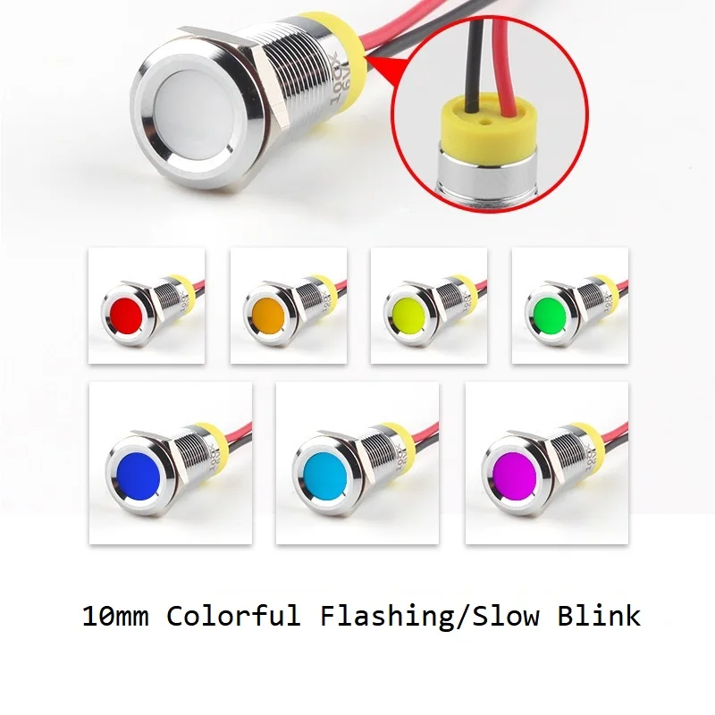 

IP66 Waterproof Colorful Flashing LED Metal Warning Indicator Light 10mm Blink Pilot Signal Lamp 3V 6V 12V 24V 36V DC with Wire