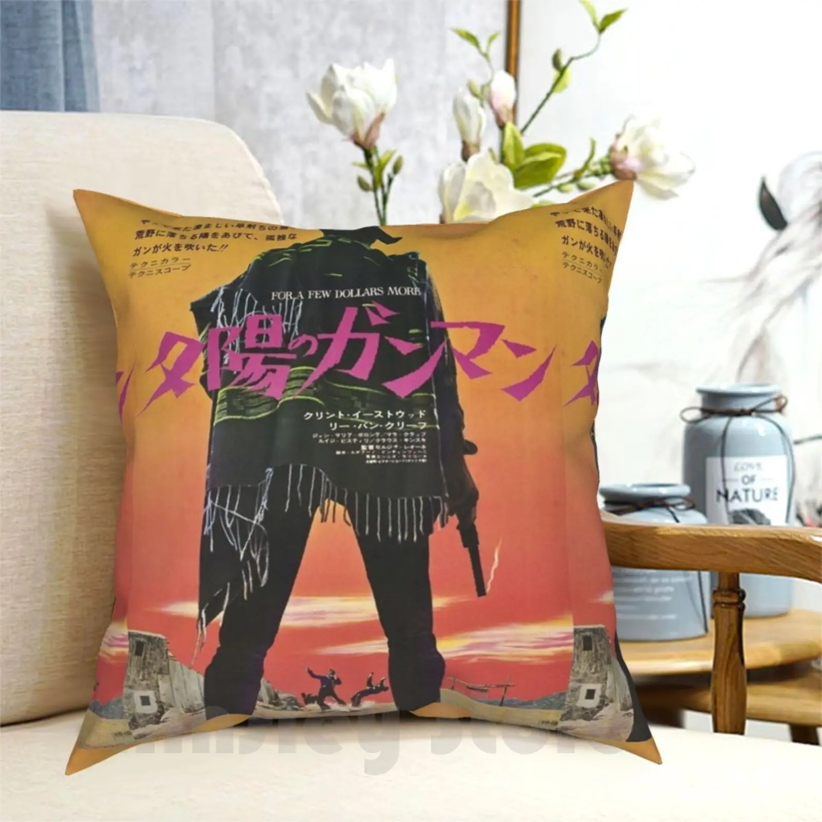 

Eastwood : Japanese Pillow Case Printed Home Soft Throw Pillow Clint Eastwood Clint Eastwood Movie Movies Movie 60S