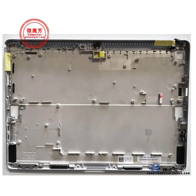 New 07C0V8 7C0V8 For Dell Latitude 7210 2-in-1 Laptop Lcd Rear Cover Top Screen A Shell Silver Assembly AM2TH000410