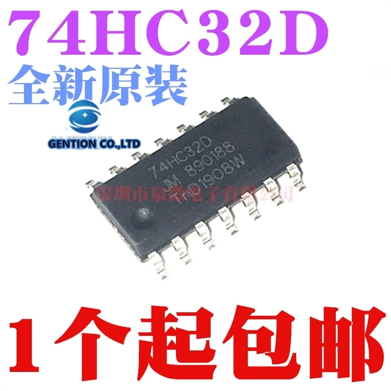 50PCS  74HC32 74HC32D SN74HC32D  SOP14-3.9 in stock 100% new and original