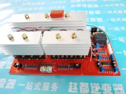 Customized Power frequency pure sine wave inverter main board PCB circuit board 24V36V48V60V72V 4-8KVA Sufficient power