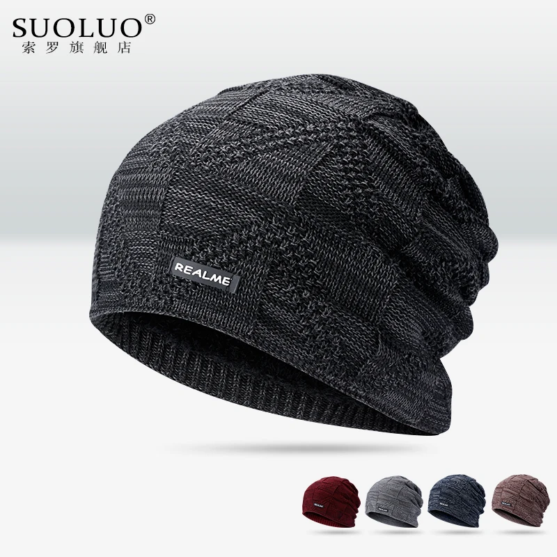 New fashion adult men's winter warm hat is a monochrome knitted casual wool ball wool wool hat brand outdoor knitted cap