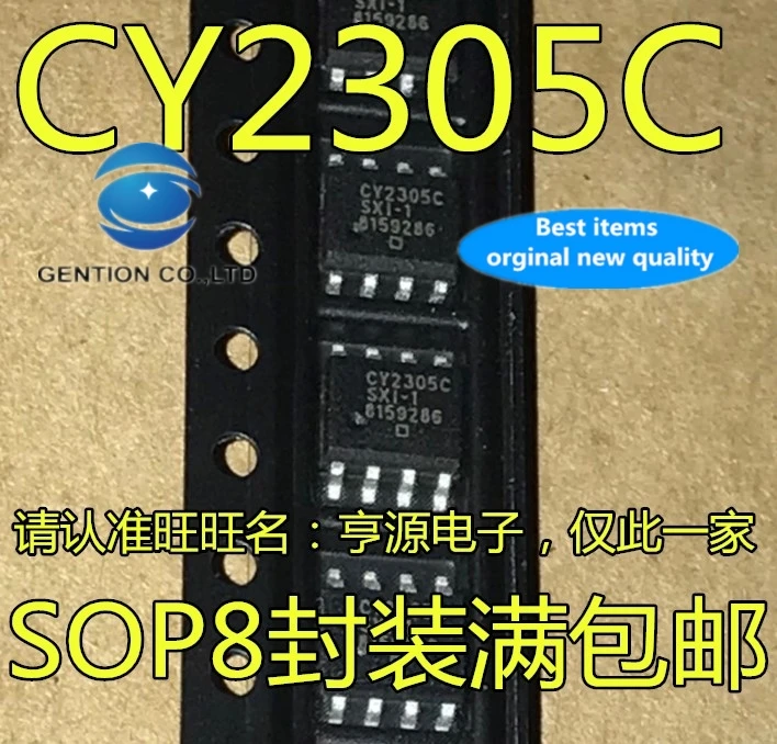 

5PCS CY2305C CY2305CSXI-1 CY2305CSXI-1H CY2305CSXI-1T in stock 100% new and original
