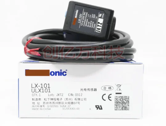 LX-111 LX-111-P LX-101 LX-101-P Brand new original digital color standard photoelectric color label sensor