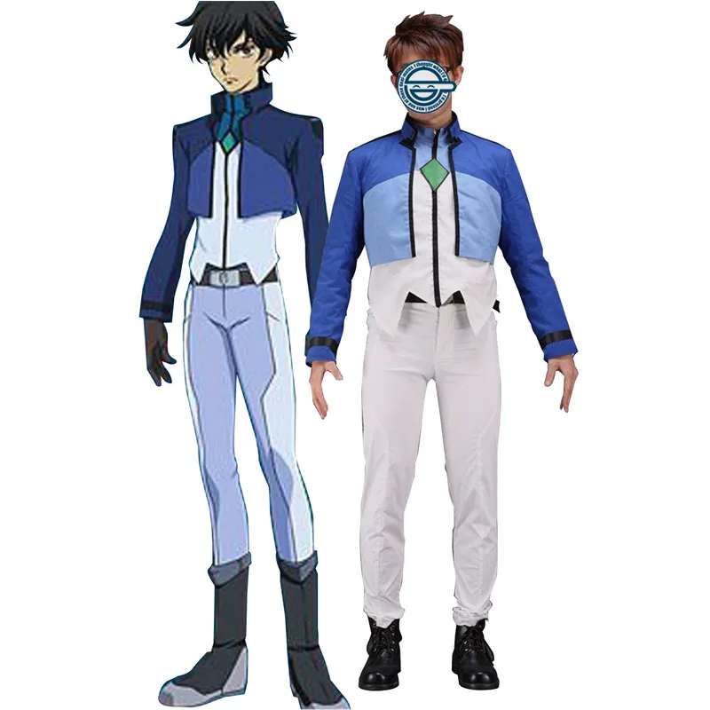 Gundam 00 Setsuna F Seiei Cosplay Costume