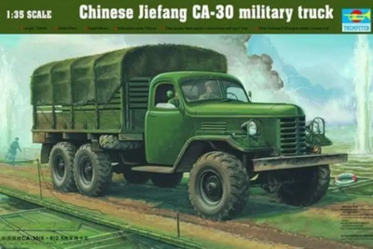 

Trumpeter 01002 1/35 scale CHN Jiefang CA-30 Military Truck plastic model kit