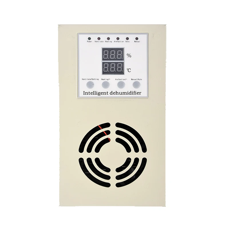 Intelligent dehumidifier anti-condensation condensation drainage low and high pressure temperature and humidity controller machi