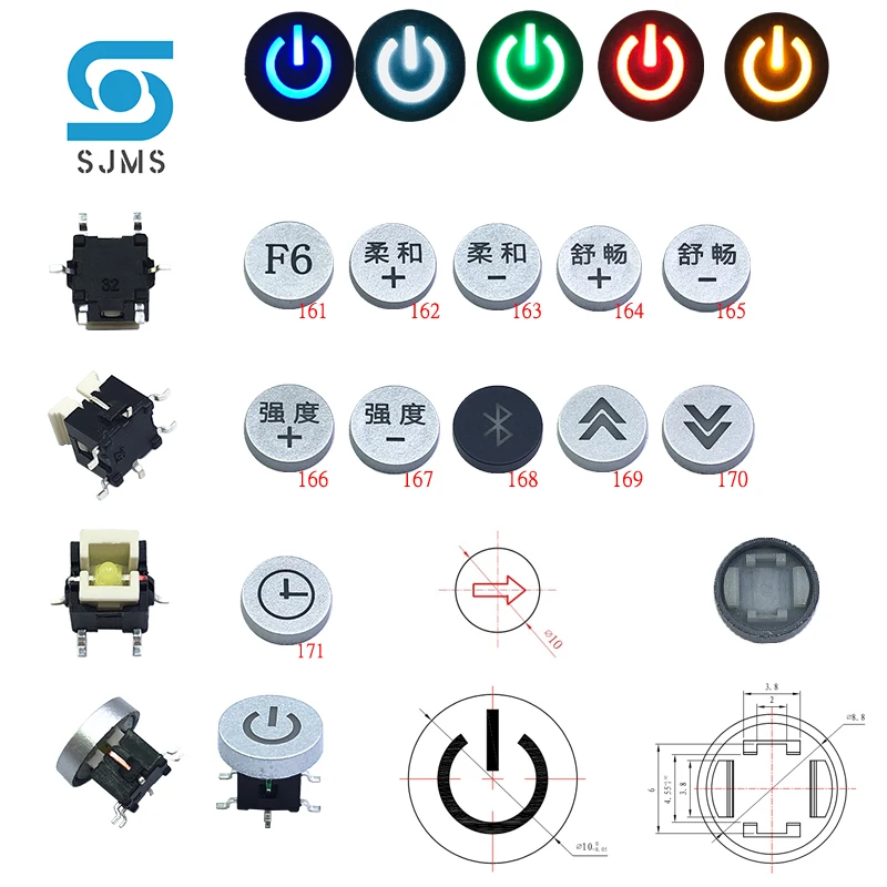 2Pcs 6*6*8.4mm SMT/SMD 6PIN Red Blue Yellow Green White With LED Switch Tact Push Indication Button Bluetooth The clock timing