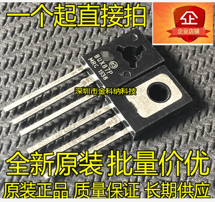 10Pcs Alleen Orginal Nieuwe BUX87P Silicon Diffuus Vermogen Transistor In-Lijn Transistor To-126 Beste Item