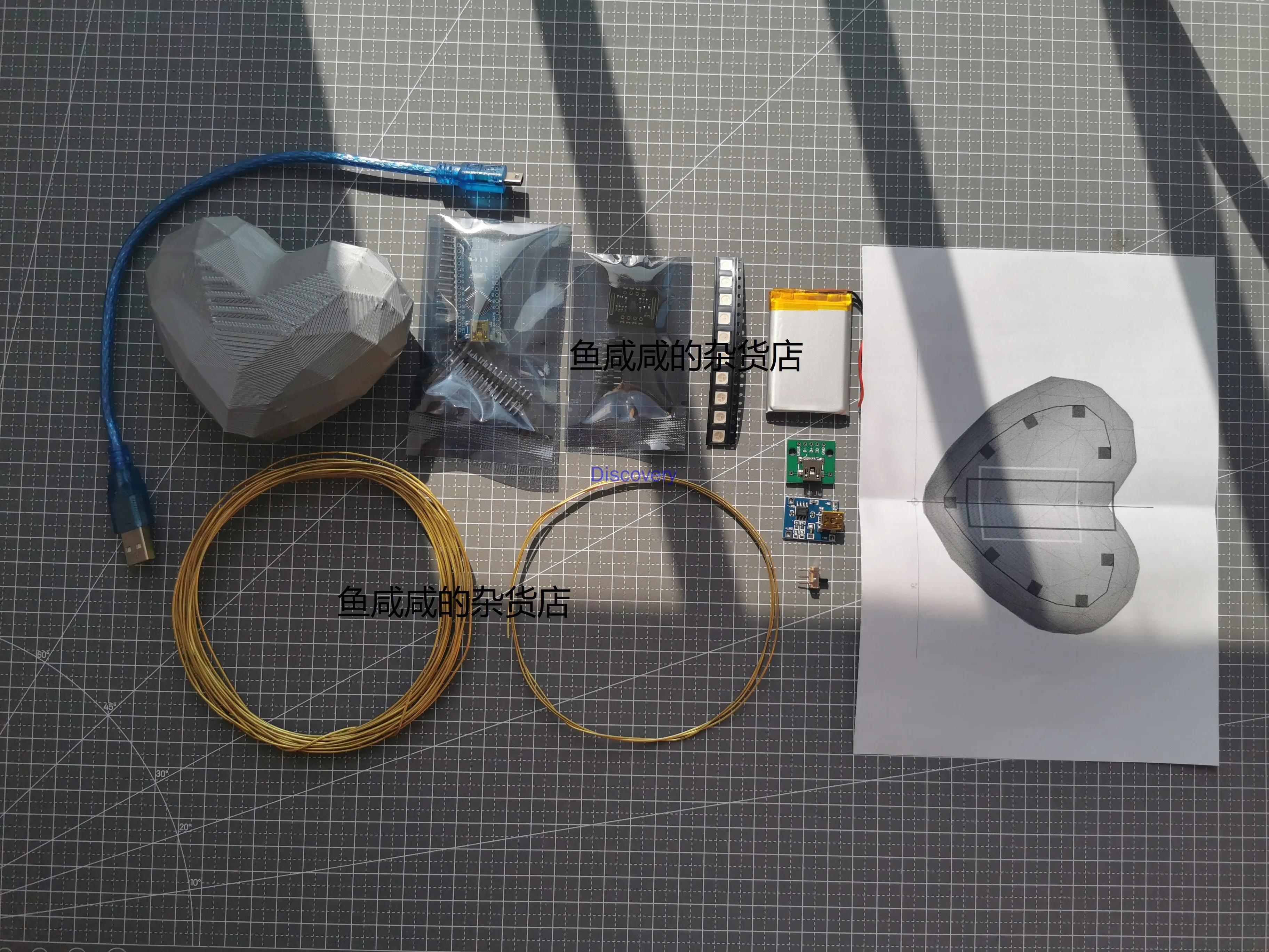 الإبداعية لتقوم بها بنفسك الهدايا الضرب LED ستيريو القلب مفتوح المصدر مشروع لتقوم بها بنفسك المواد الإلكترونية عدة لاردوينو