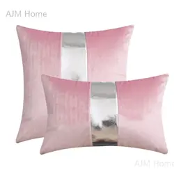 Faux Leather Patchwork Velvet Cushion Cover Sofa Pillow Cover Livingroom Pillow Case Luxury Fashion Design Pink Cushion Cover