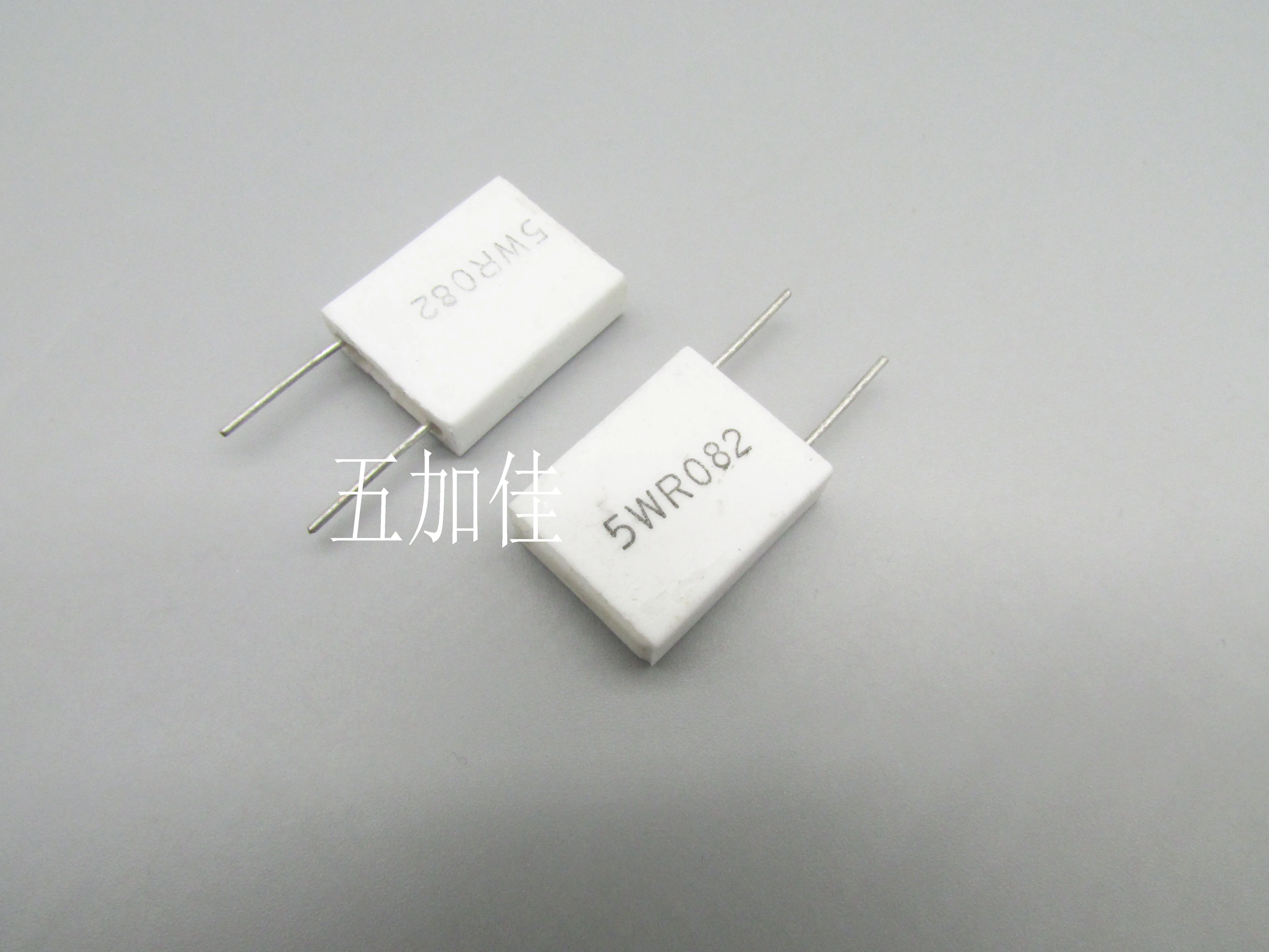 Original New 100% 5WR082J 5W 0.082R 82mR 5% cement wire wound resistor vertical frequency division ceramic resistor (Inductor)